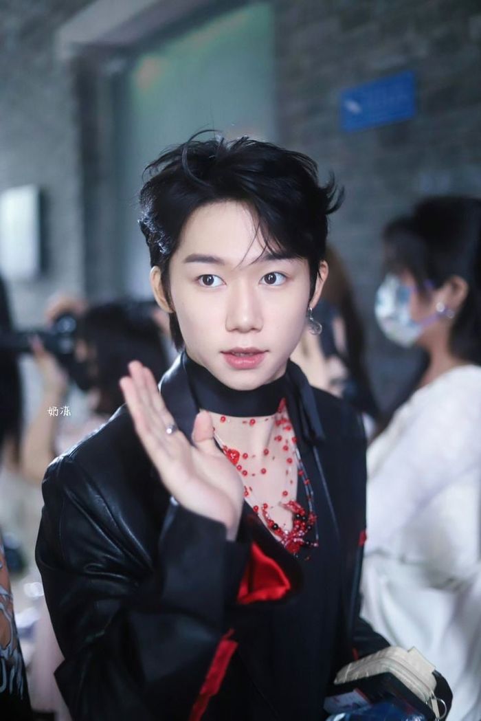 Shuyang 