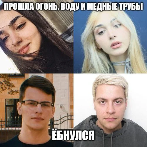 Denizzz. tripleZ [2023-2024]