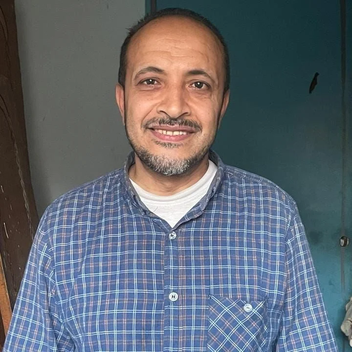 Hisham