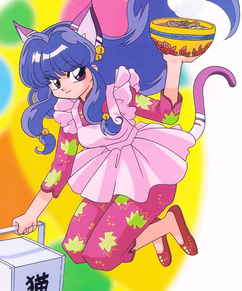 Shampoo (singing voice, Ranma 1/2) (Japanese)