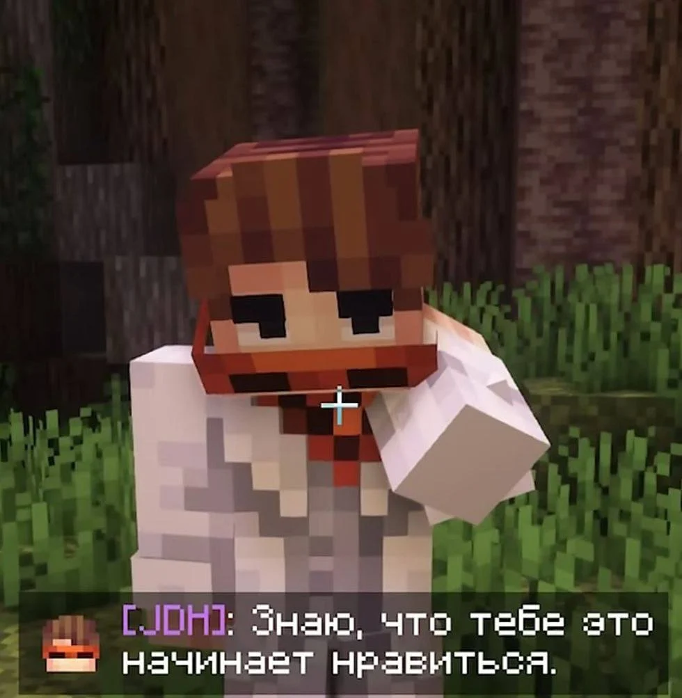 JDH[Джон Дейви Харрис/Лололошка]