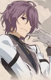 Nagi Arisuin 