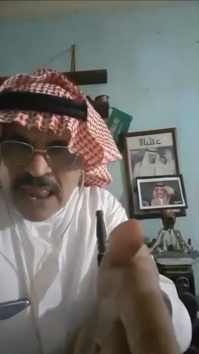 حسين الغامدي Hussain Al Ghamidi