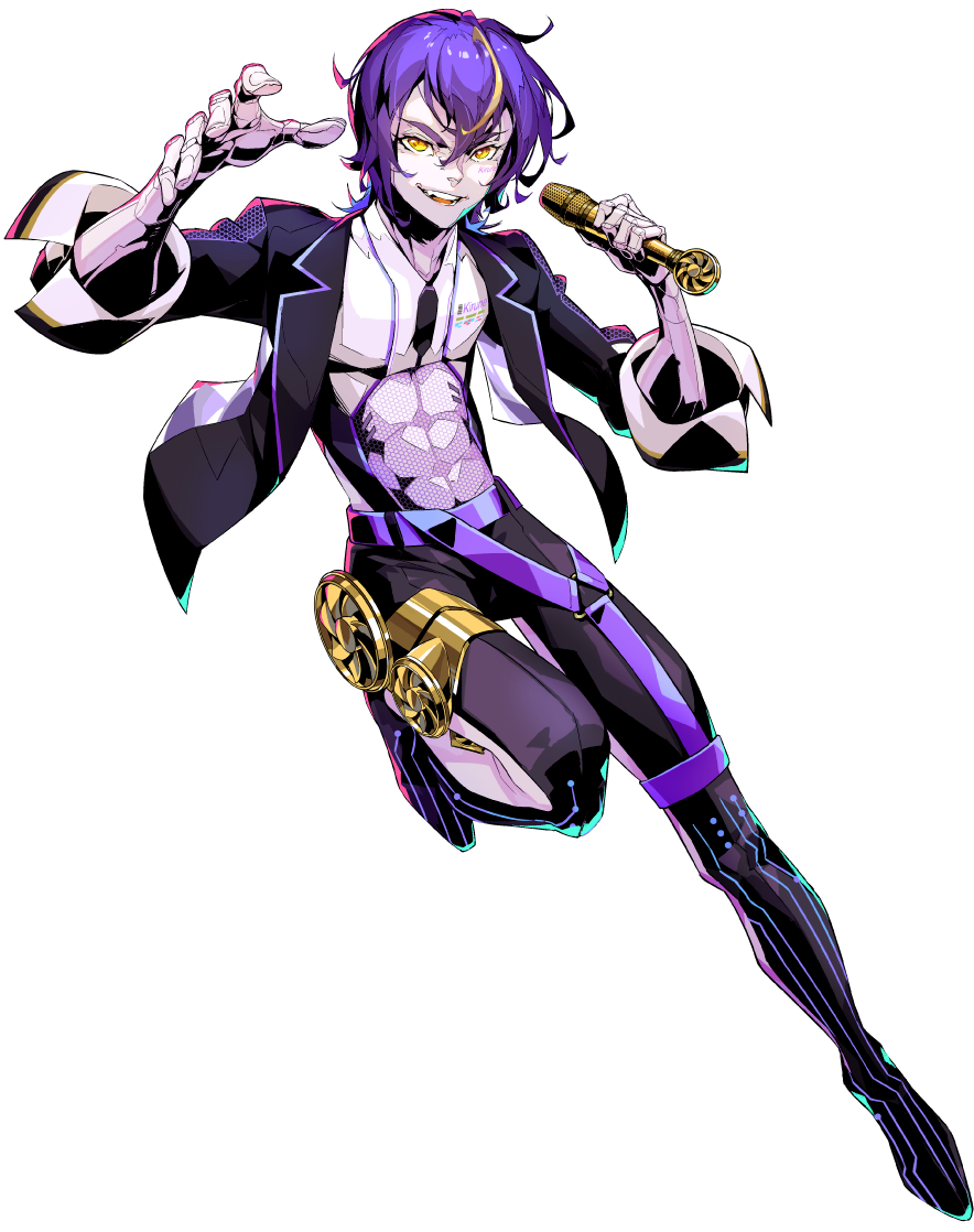 Kirune (VoiSona)