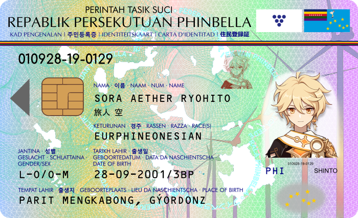 Aether JP