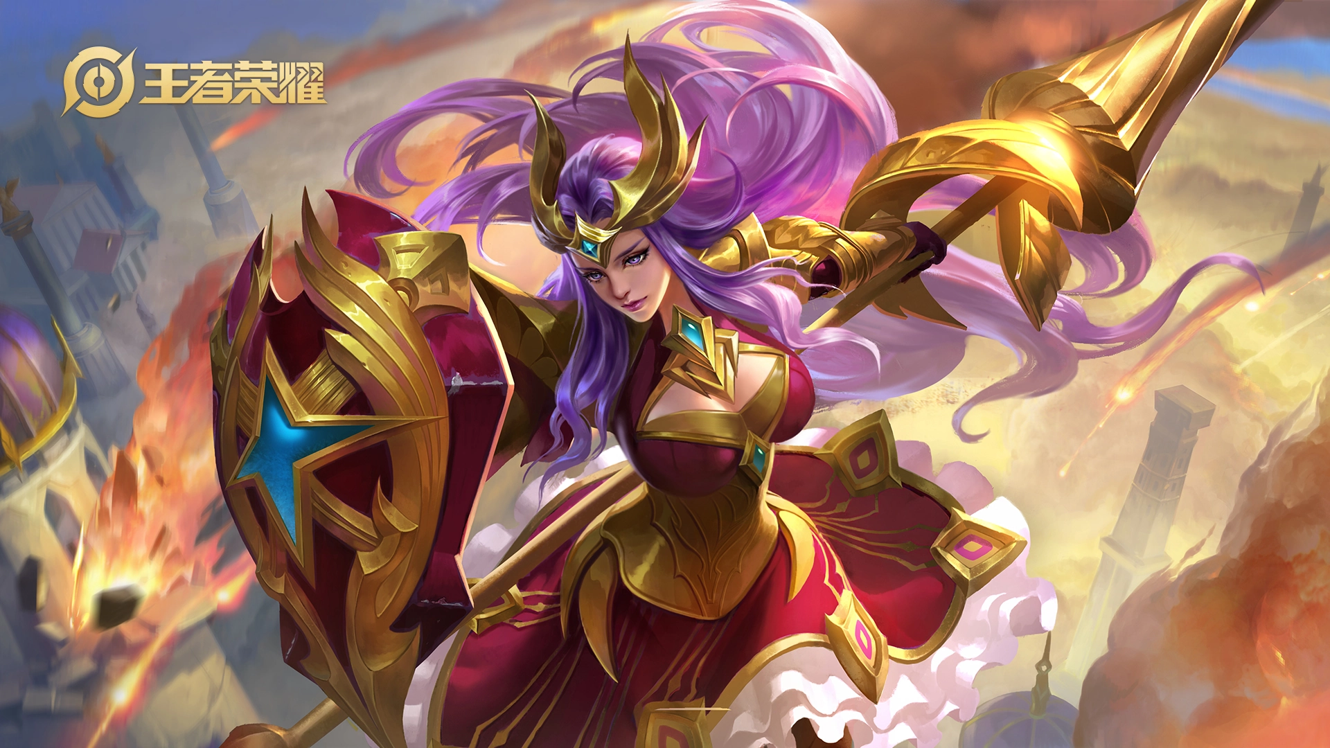 Athena（Honor of Kings）