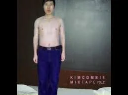 김콤비