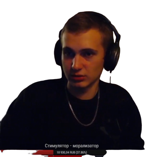 Морис (2.0)