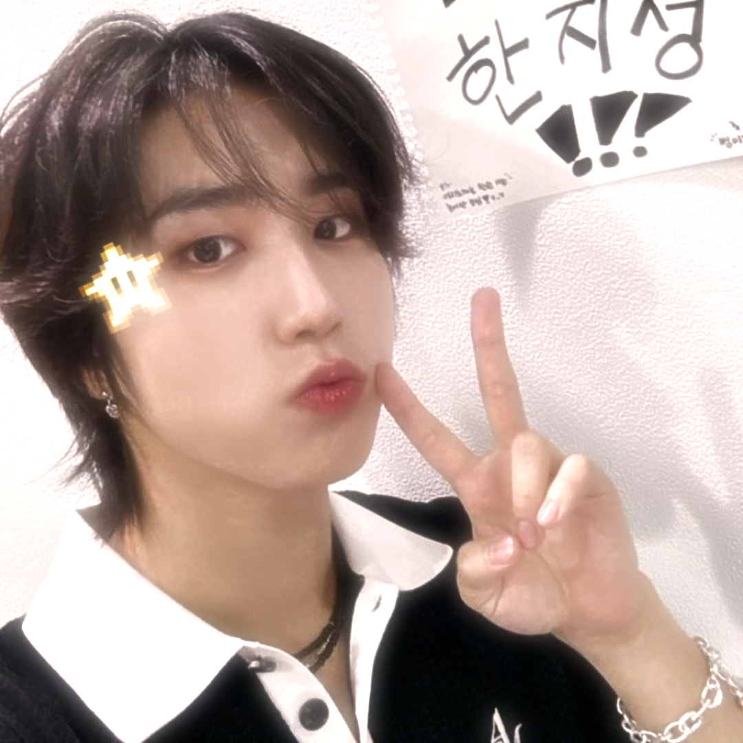 Han Jisung