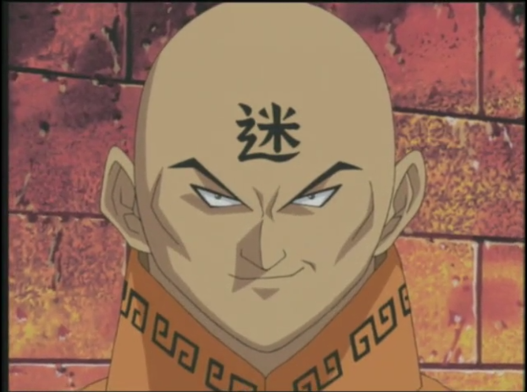 Mei / Meikyû the Elder / Para