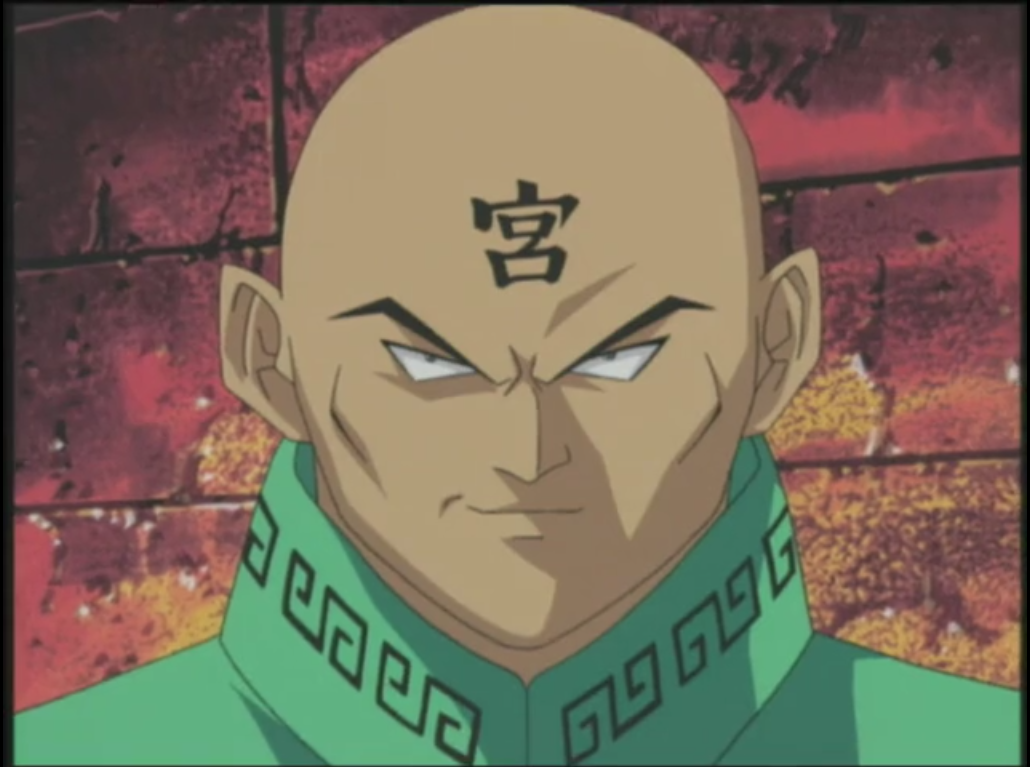 Kyū / Meikyû the Younger / Dox