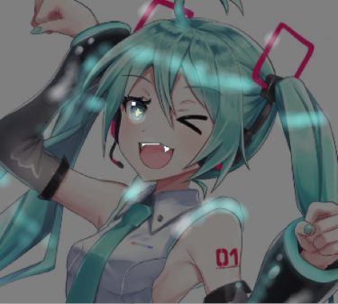 Hatsune Miku V4X (V4)