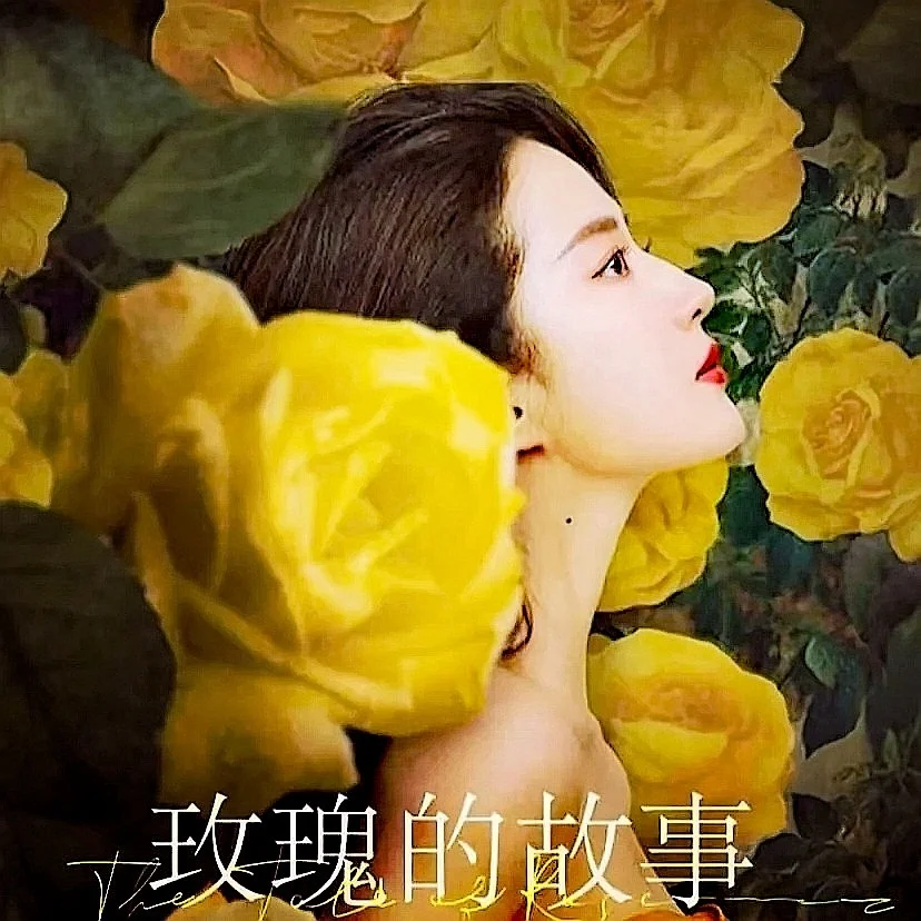 刘亦菲(Crystal Liu ,Liu Yifei,安风、刘茜美子,リウ・イーフェイ,유역비,Lưu Diệc Phi,Лю Ифэй,劉亦菲)