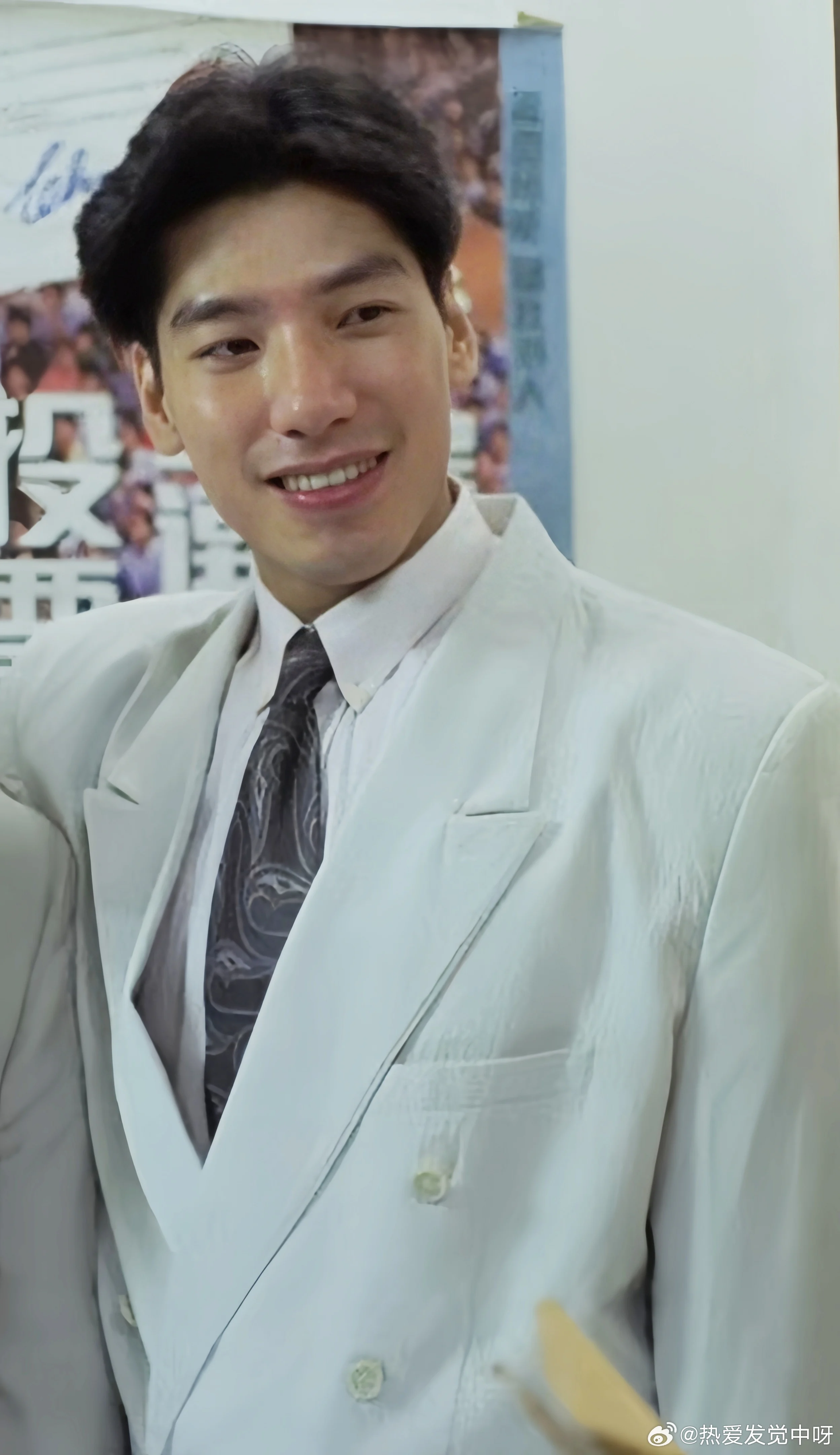 roy cheung