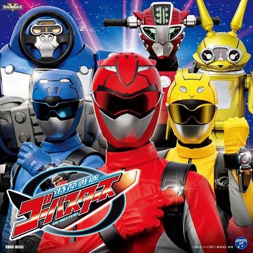 Hideyuki Takahashi - Busters Ready Go! (Drums)