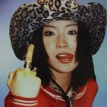 Sheena Ringo