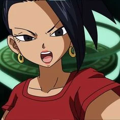 Kale (DBS)