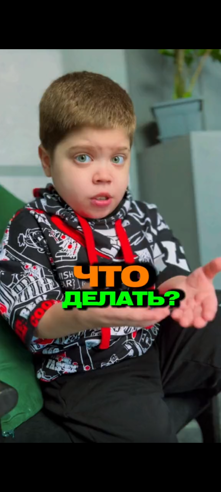 Вова солодков