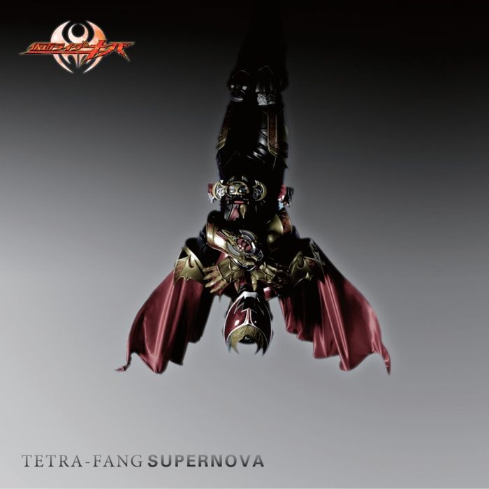 Tetra-Fang - Supernova (Drums)