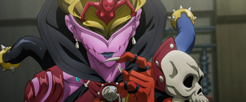 Taboo Dopant
