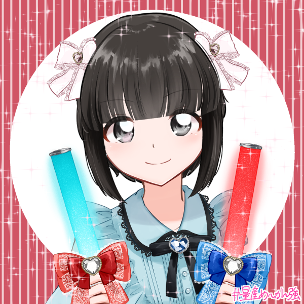 nana chan