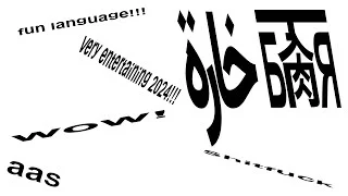 Kharablyat Alphabet Song Singer