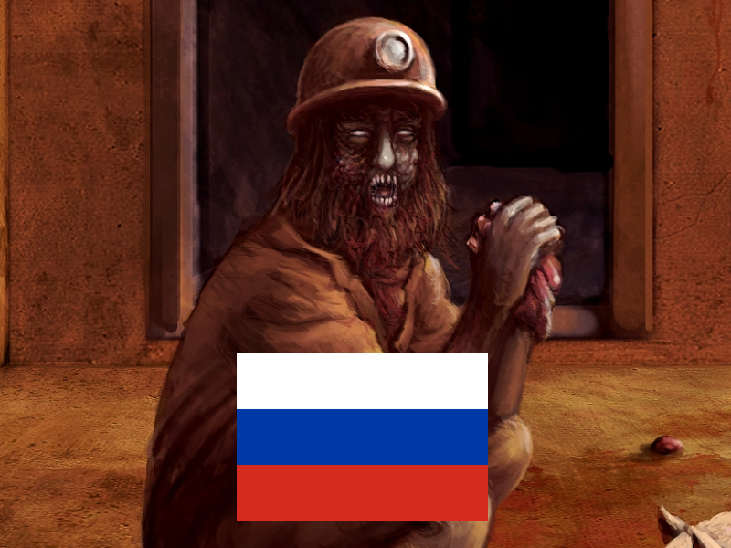 Том "Рыжий" Редвуд (Penumbra)