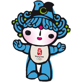 Beibei (Beijing 2008)