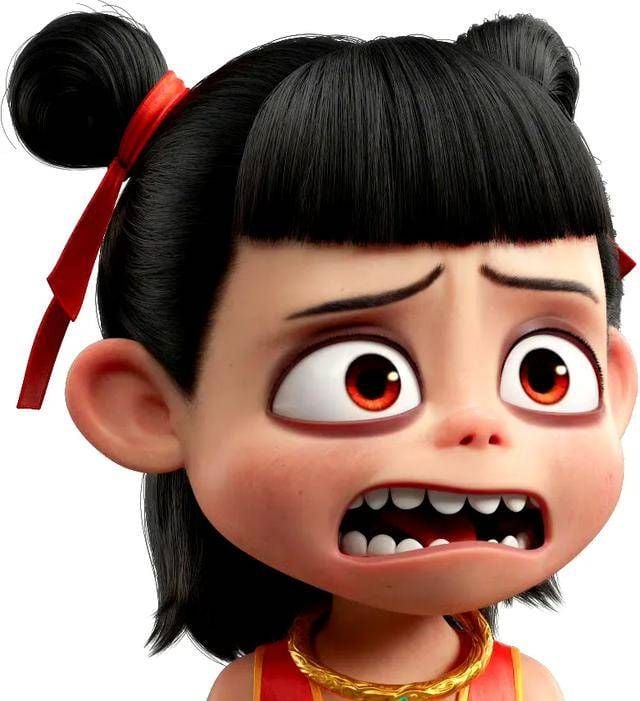 nazhua