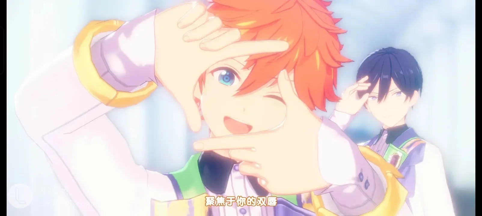 Akehoshi Subaru（Ensemble Stars）