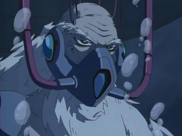 Kagemaru (Old)