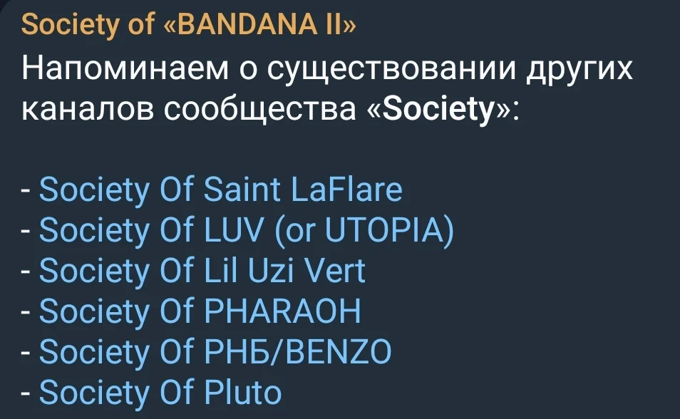 мебебебе