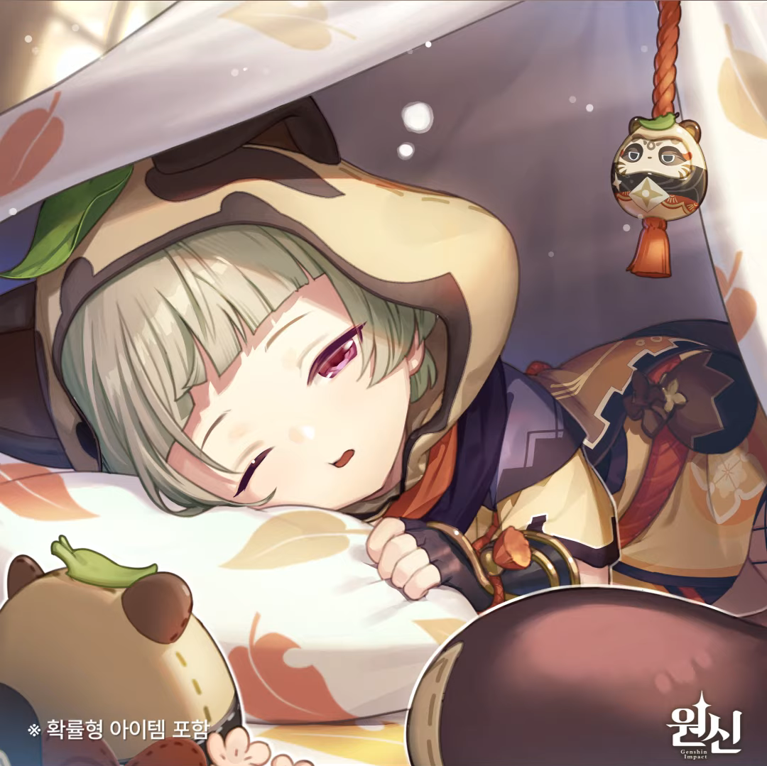 사유 KR (Sayu KR)
