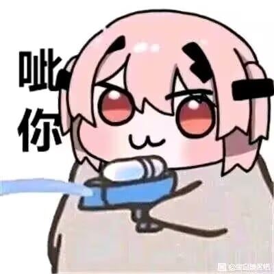【尘白禁区】 芙提雅 声音模型
