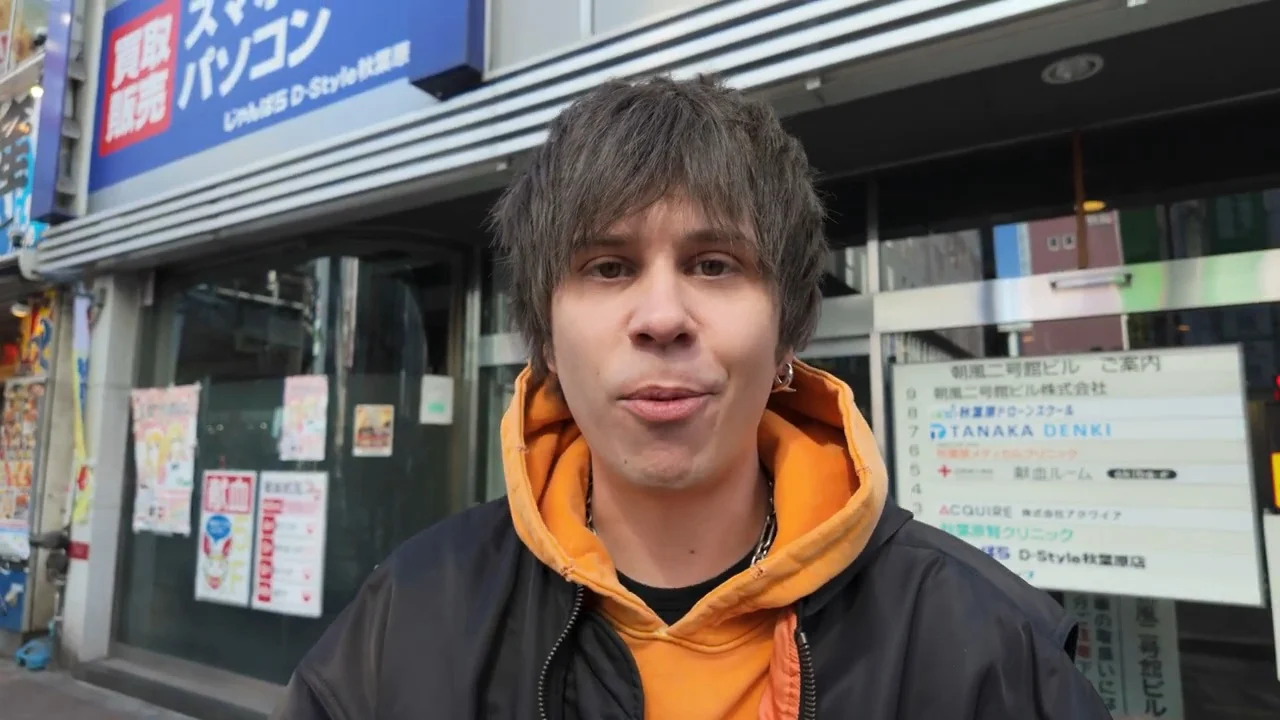 Rubius
