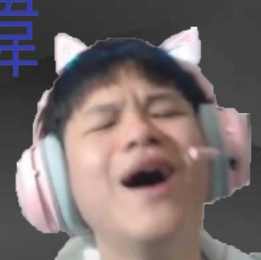Guanweiboy