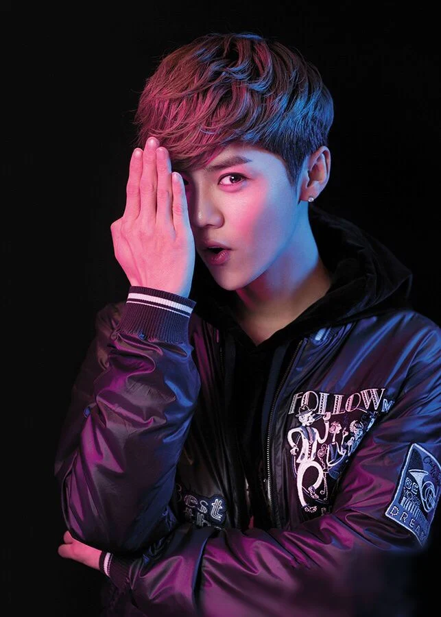 Luhan