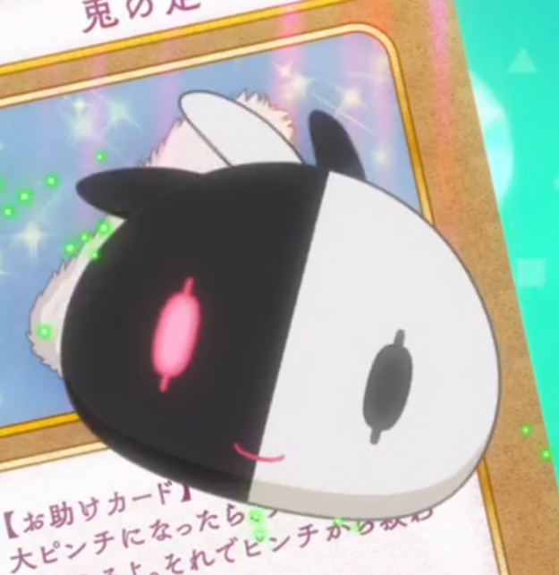 Fav（magical girl raising project）