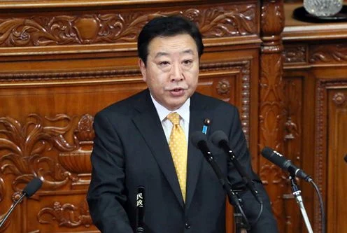 Yoshihiko　Noda