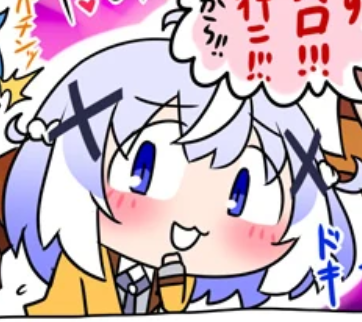 Sen Tatenaori (Mahjong Fight Girl) (Iwami Manaka)