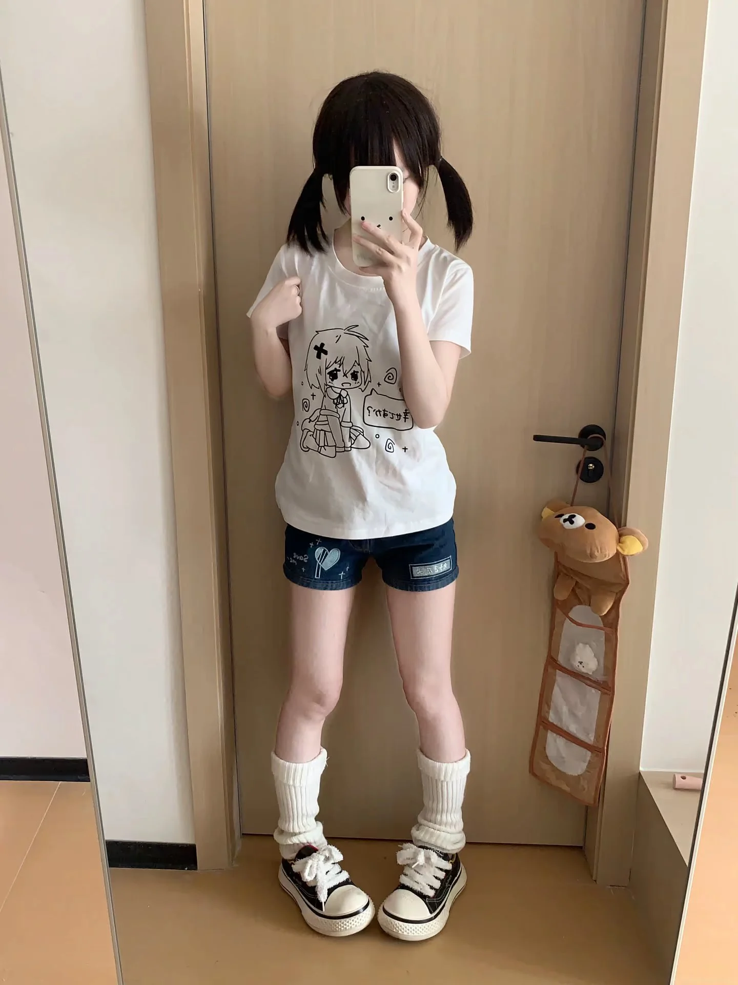 止水