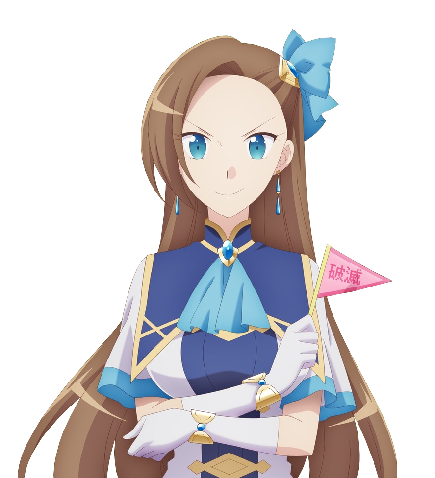 Katarina Claes (Hamefura) (CV. Uchida Maaya)