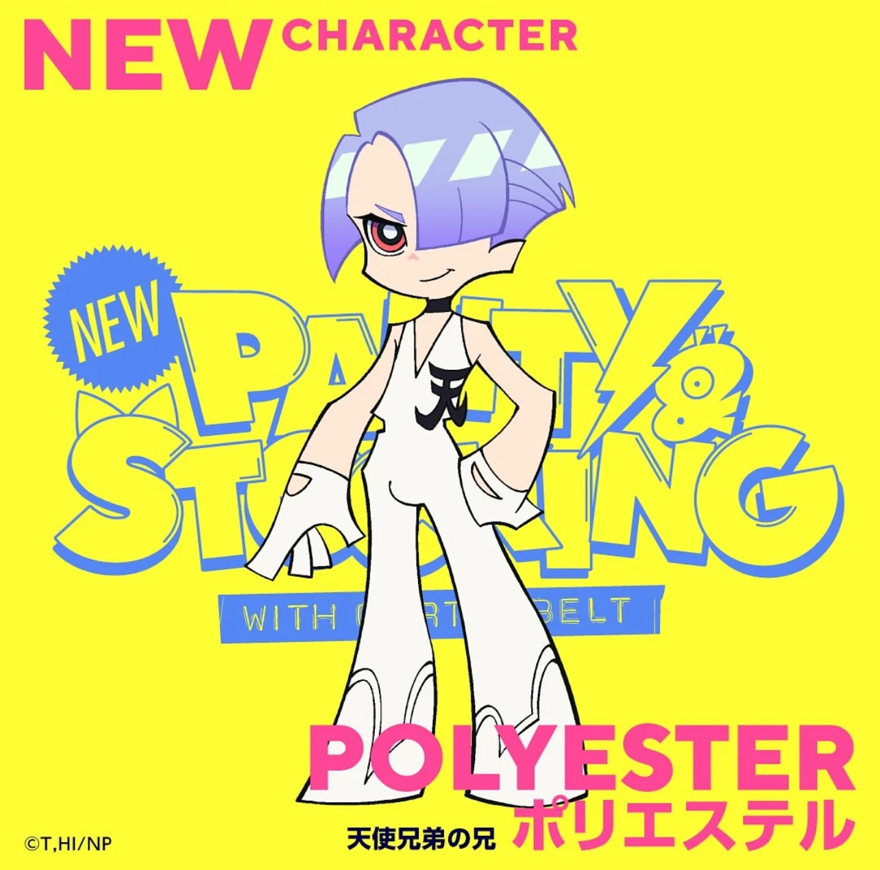 Polyester (New Panty & Stocking with Garterbelt)