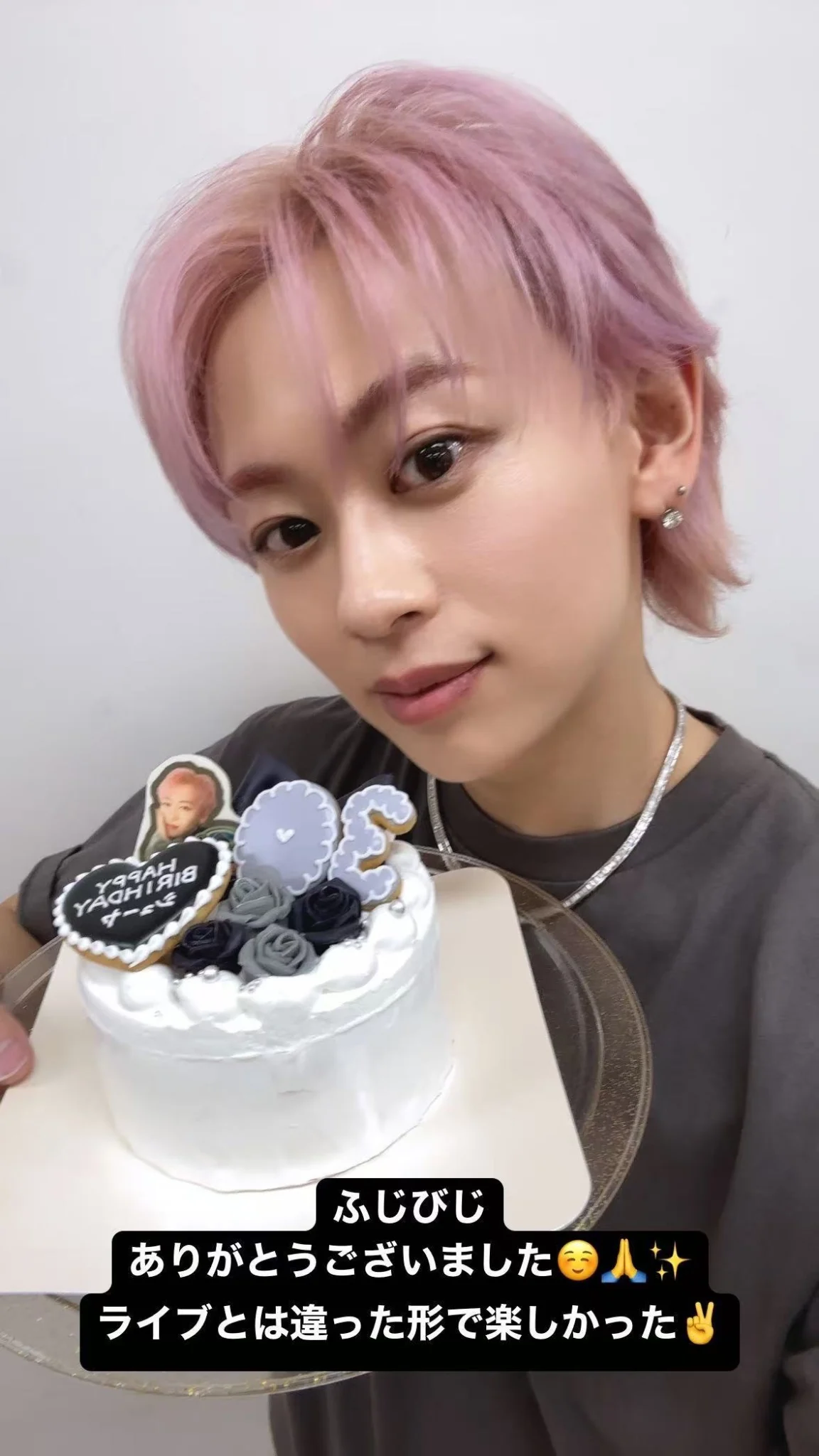 shuya