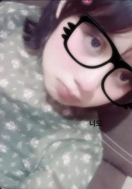 Hannie (mejorada)