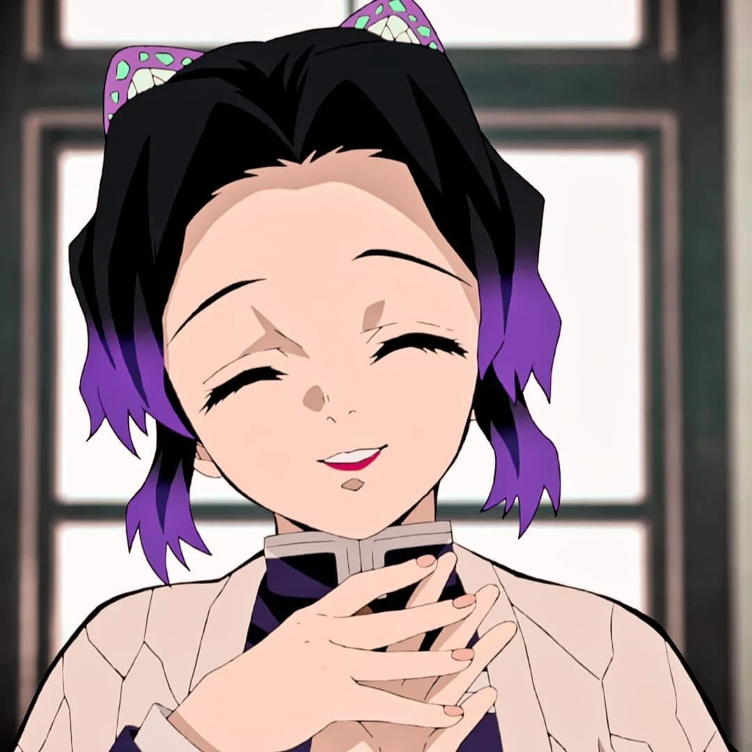 Shinobu Kocho (Castellano)