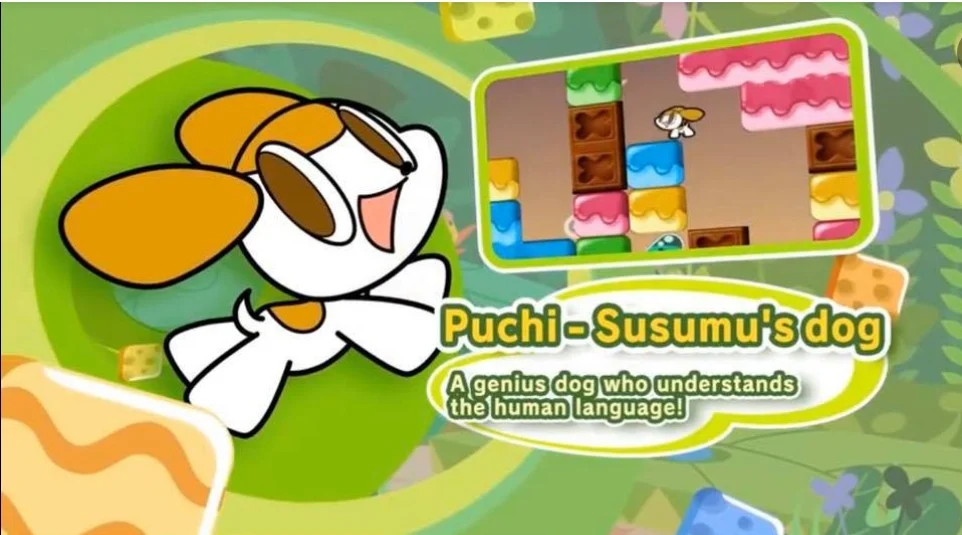 Puchi (Mr. Driller) (Fanmade UK Dub)