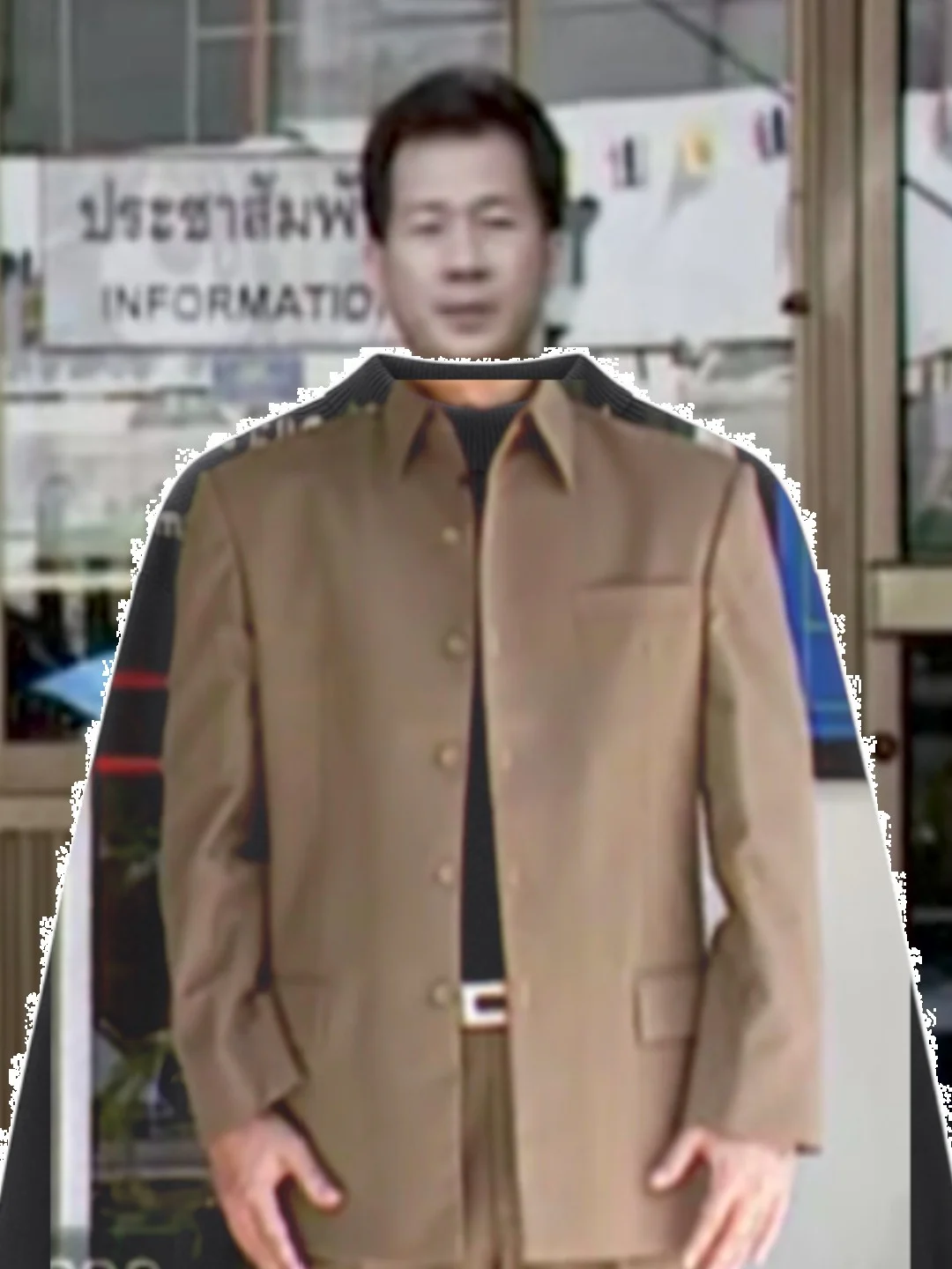 Won Pysit (2006) Version 3