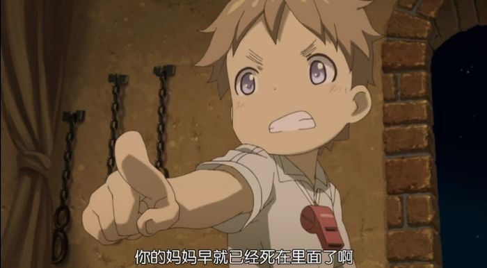 纳多（Made in Abyss