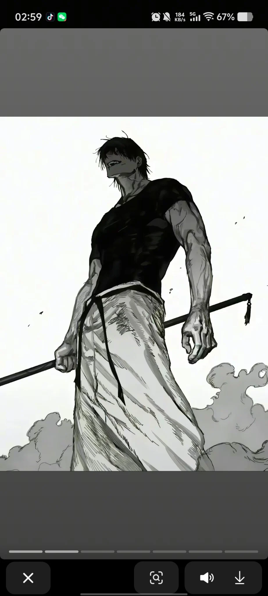 wenyu
